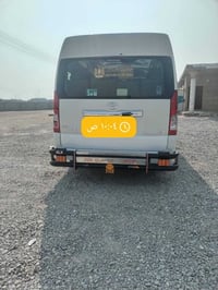 هايس • ٢٠٢٠ • رقم بصره