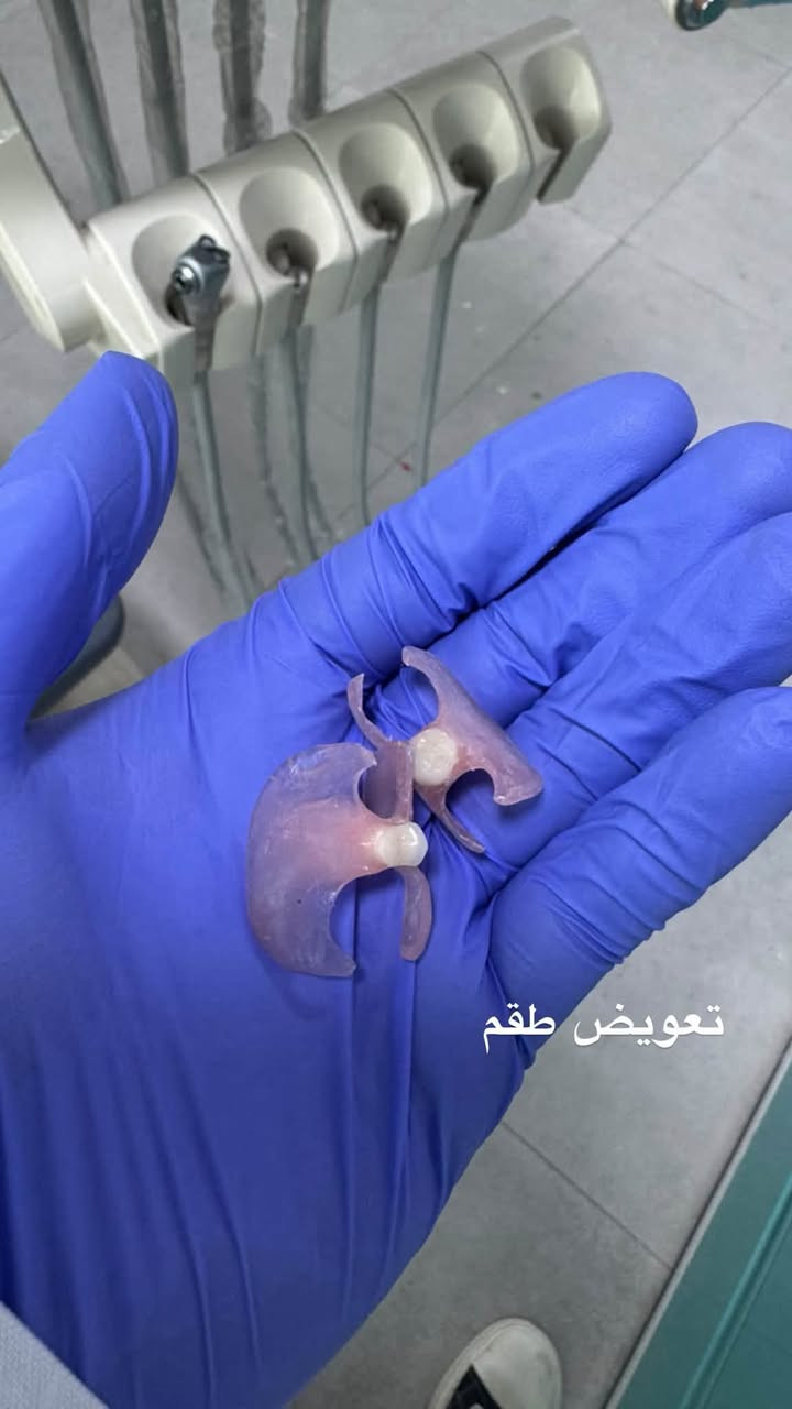 علاج مجاني • أطباء اختصاص • جامعة آشور