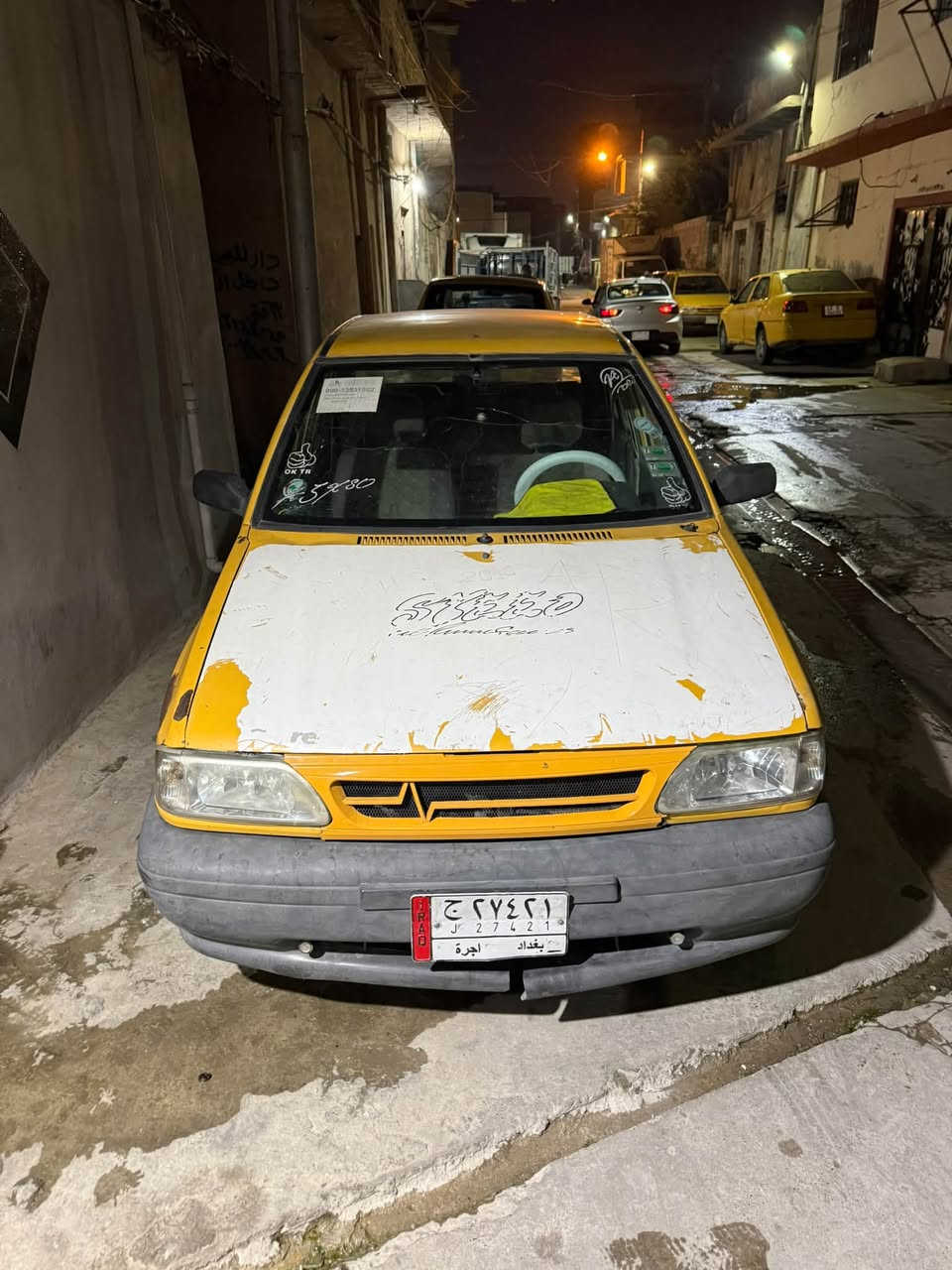 ‏سلام عليكم سعيدة للبيع المحرك أثر نفخ أي غرامات 350 عن المشتري كربون بنزين لا يوجد سعر 16 ورقة ضخم طائرات جدد طخ صدر جديد العنوان الموصل باب جديد رقم التلفون به WhatsApp***********
