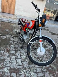 نامة امتياز • ٢٠٢٧ • اوراق
