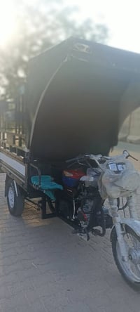 ستيته • ١٥٠ • بشرط الفحص