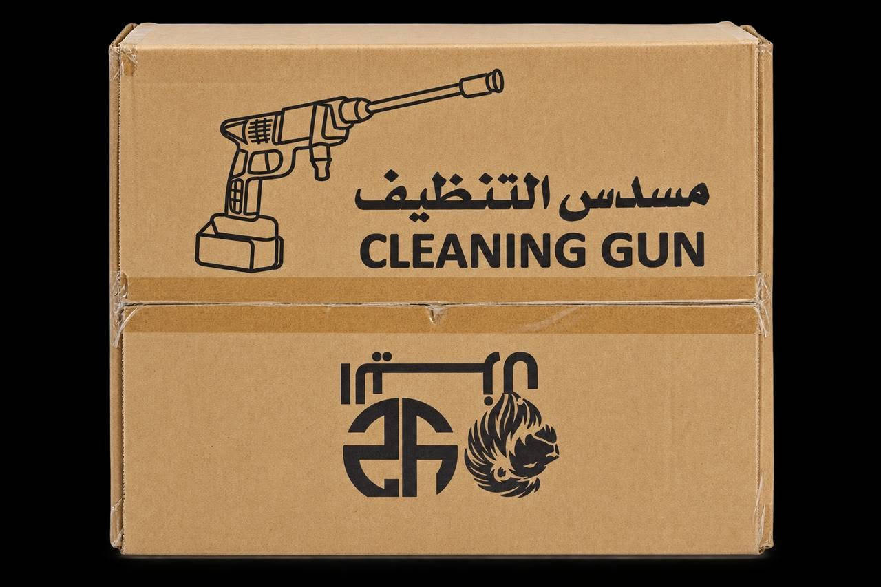 🚿✨ نظافة سريعة وسهلة!
محمول وخفيف ⚡، ضغط 150 بار 💪
بطارية 48 فولت 🔋، مقاوم للماء 💧
فوهات متعددة ورغوة سريعة 🎯
حقيبة حمل لكل الملحقات 🎒
السعر 25000 شامل التوصيل
للتواصل واتس إب
***********
