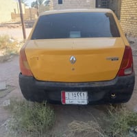 محرك وكير • لنجف • مستعجل