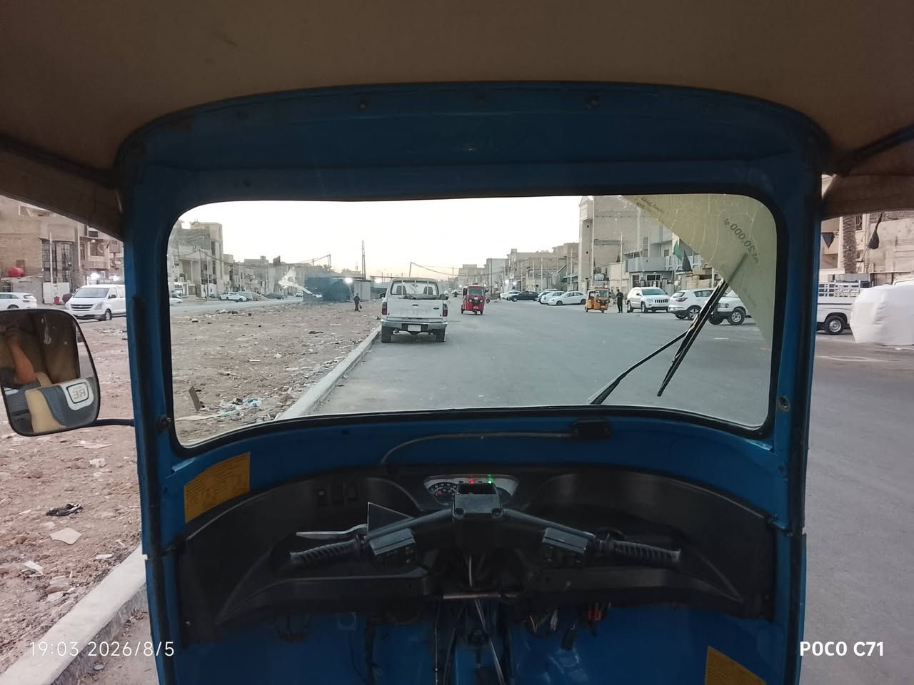 السلام عليكم للبيع تيك توك اتول 2019 شهر 12 داخله بالعشرين التيك توك مقفوله كفاله عامه من كل شيء اوراقها كامله اصليه سبعه شرط الترقيم تكتب كل نقص ما بيها كهربائياتها ماكينتها تقم تاير لا ضربه لا صبغ ولا اخياس تيك توك على وضع الشركه تكتب كلها خير من الله وجاهزه قبل للشغل سعر البيع مليون و400 مكان بغداد الحبيبيه الاستفسار على هذا الرقم ***********
