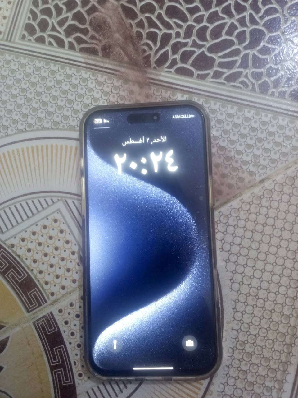 ***********
