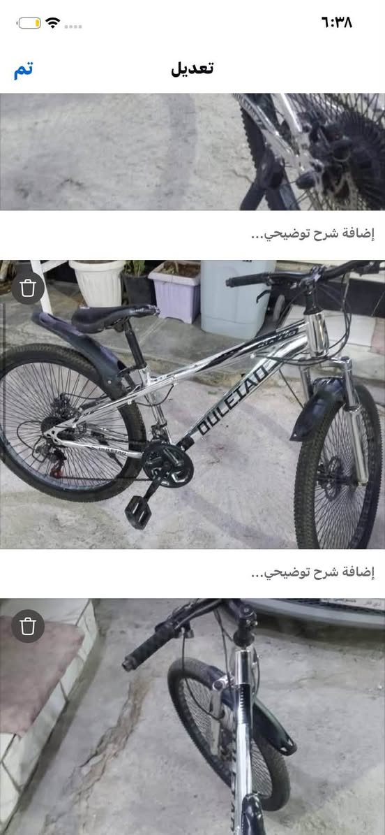سعر ٧٥ ياباني مكاني الحريه الرقم ***********
