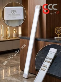 الذهبي GCC • ضمان ١ سنة • مصابيح ليد