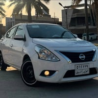 صني ٢٠٢٠ • ١٥٠٠ • رقم اربيل