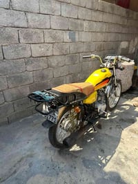 ٤ كير • ٢٠٢١ • فول