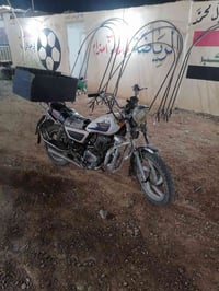 شهربان • ماركة مجهولة