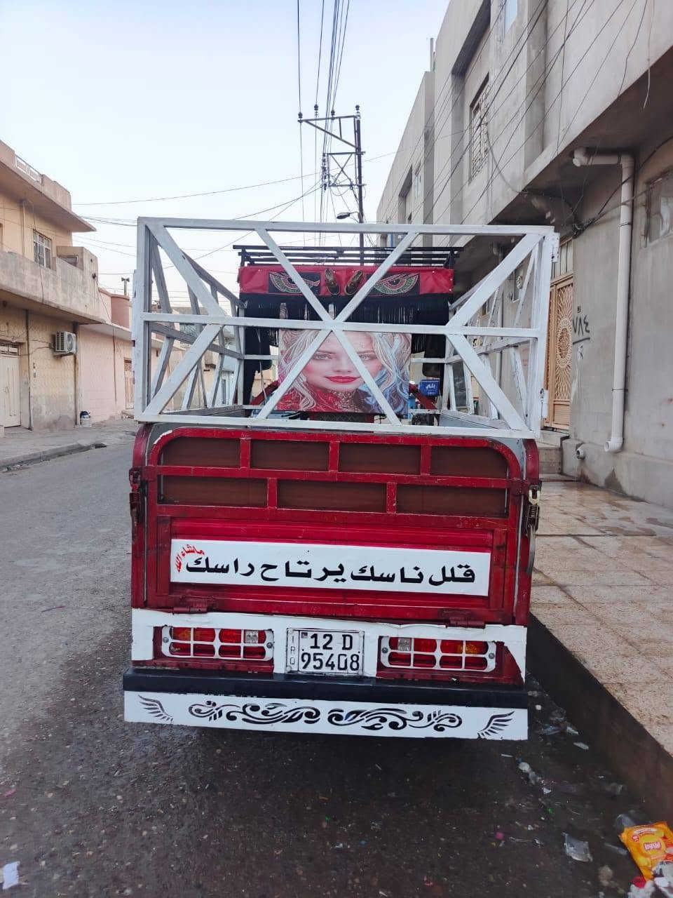 للبيع ستوته موديل 19 اشاره التحويل سعر مليونين 600 شراي يجي *********** العنوان الموصل نبي يونس

نص مكتوب في الصور:
- منشور أبو رقيه
- السعر / مليونين 600/ الشراي يخبر يودلل
- السلام عليكم للبيع ستوته رقم نينوي موديل 2019 شرط تحويل شرعي اني مكينه 2026 كير شرط مكاني الأيسر نبي يونس ***********