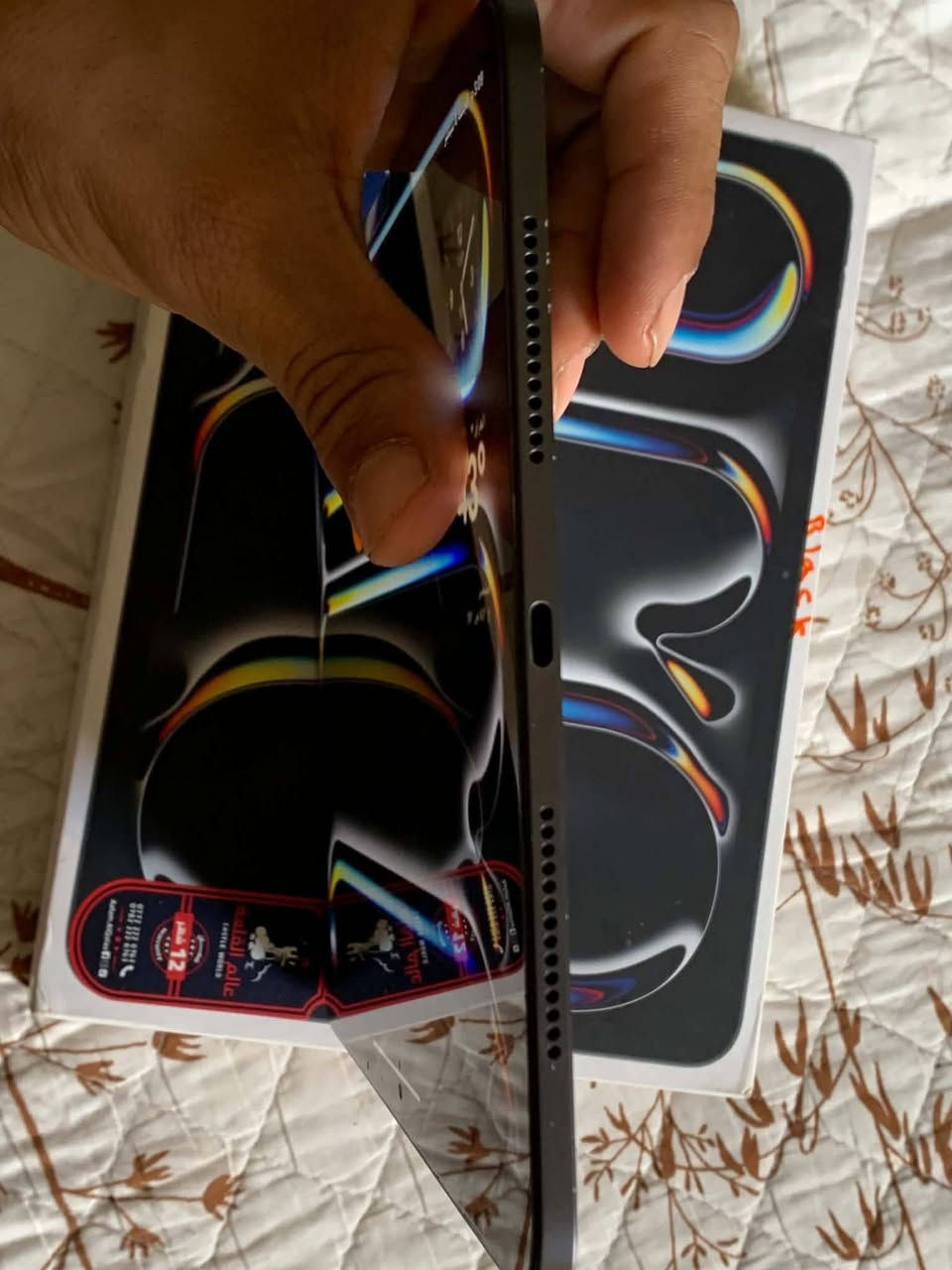 عندي ايباد m4 ب مستخدم شهرين فقط دراسه اكفله من كلشي نضيف بالكرتون بعده عندي مساحه 256
حجم شاشه 11 انش
بطاريه ٩٢
فقط بيه خدوش بالصفايح من وره الكفر مو أصلي اكفله من كلشي الله شاهد مكاني سامراء البو باز هذا رقمي *********** قيم واخذ قبل شهرين ماخذه بمليون و٢٧٥ هسا ماعرف أشكد سعره
