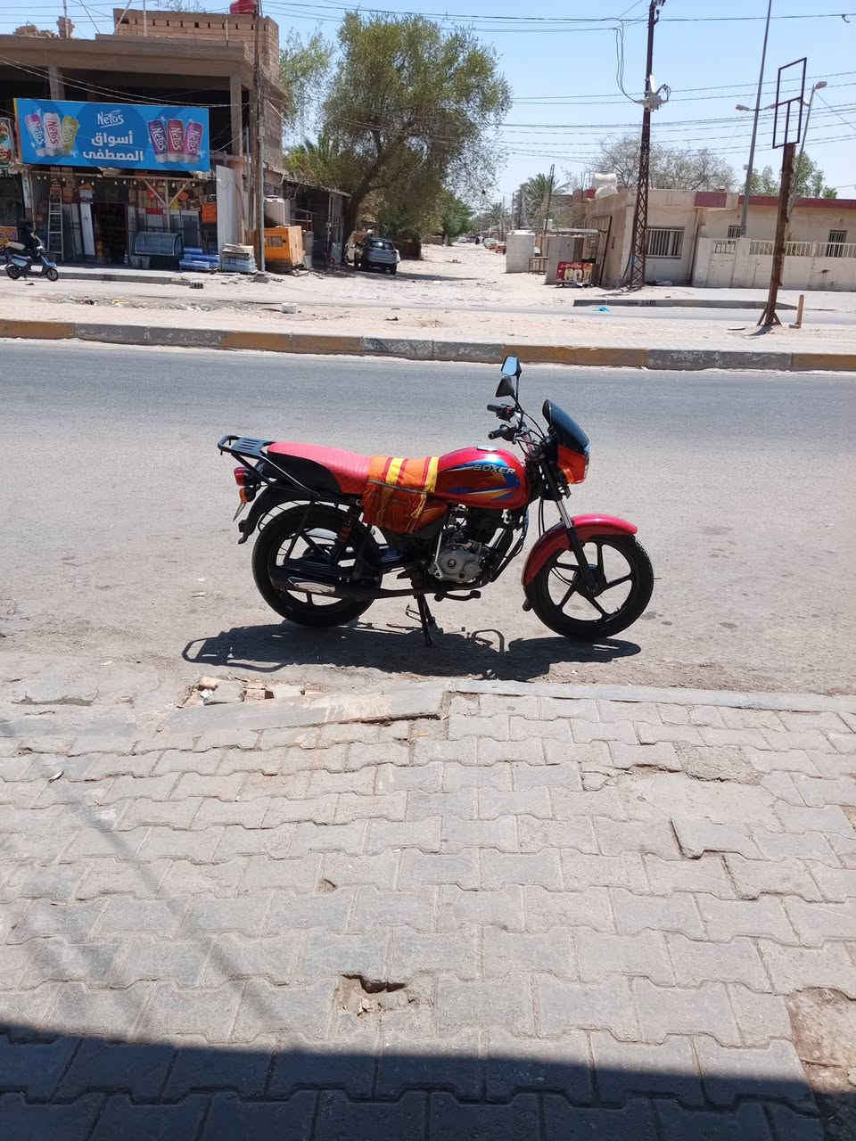 سلام عليكم بوكسر 21 أوراق اصولي وصل معرض موجود دراجه جديده مال بيت العنوان كربلاء شهداء الموضفين قرب مكتب ابن مريود السعر 900  الستفسار ***********
