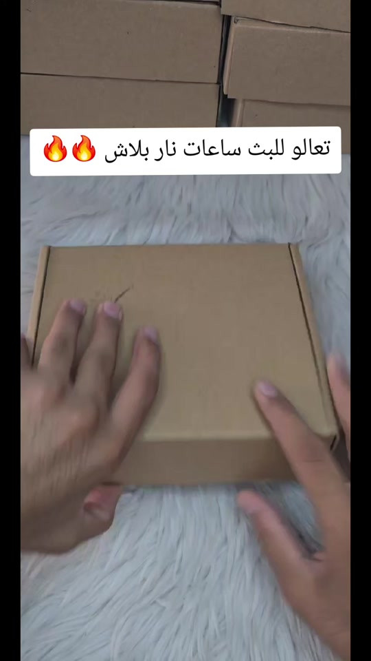 ساعات رجالي • اصليه • بلاش
