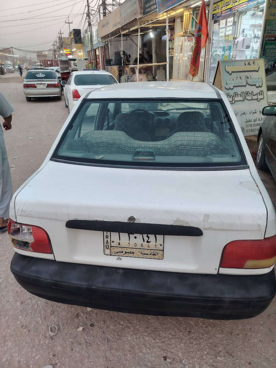 سلام عليكم
سايبه موديل ١٢  رقم قادسيه مشروع وطني 
٢٨ وبيهه مجال  رقم مبايل ***********
مكانهه نجف
