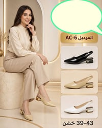 جديد جديد حذاء نسائي كعب درجه اولى القياسات ٣٩ الى ٤٣ العنوان مجمع حات...