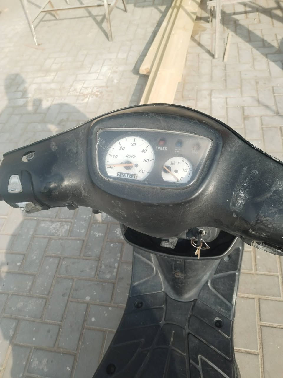 بيجي • فحل • نضافه
