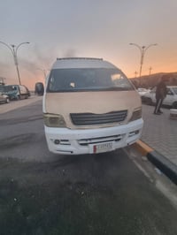 كيه شيري • ٢٠١٣ • ابي الخصيب