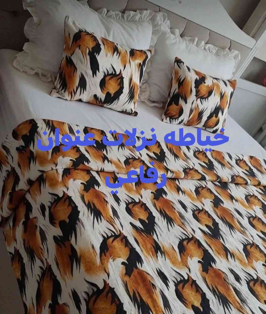 توصيل داخل رفاعي بسعر مناسب لجميع

نص مكتوب في الصور:
- خياطه نزلات عنوان رفاعی
- خياطه نزلات عنوان رفاعي