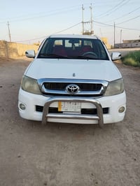 فلاونزا • ٢٠١٠ • رقم بابل