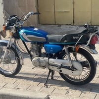 نامه • ٢٠١٧ • اوراق اصوليه