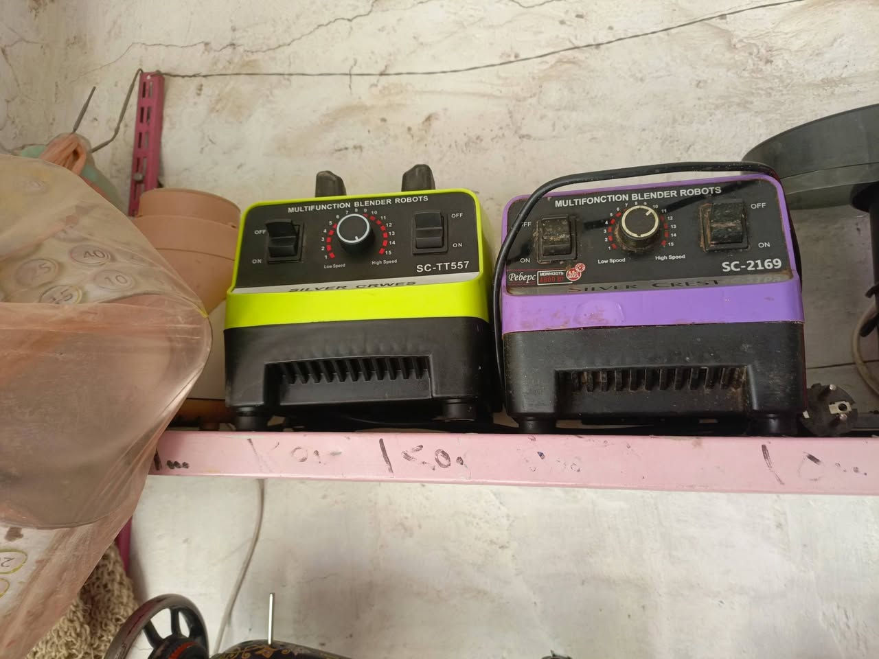 غراض مستعملة للبيع نضيفات وكلهن شغالات باسعار مناسبة الي يريد يراسل واتساب ***********
