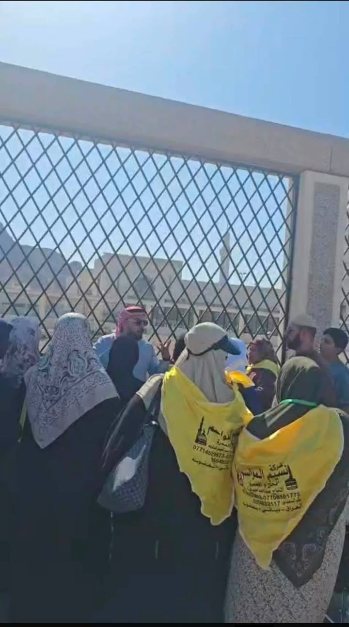 بسم الله الرحمن الرحيم
وتمو الحج والعمره الله 
 صدق الله العظيم
يعلن مكتب قمر المدينة للحج والعمره والمزارات الدينية
عن استلام جوزات عمره شهر صفر وشهر ربيع الاول مولد النبوي الشريف
عروض ناريه
برنامج البر الاول يشمل جميع الخدمات والمزارات الدينية مع وجبتان طعام مع هديه المعتمر جنطه كبيره وجنطه صغيره واحرام رجالي وحرام نسائي فنادق في المدينه مركزي وفي مكه شارع اجياد فندق منازل العين قرب الحرام
بسعر مناسب جدا 700الف عراقي
وبرنامج الطيران يشمل جميع الخدمات والمزارات الدينية في المدينه مركزي وفي مكه محبس الجن بسعر مناسب جدا 850دولار والتصريف إلى المعتمر
العنوان بعقوبه سوق المفرق شارع ابو خضير الحمداني الحجز واستفسار تصال على الرقم التالي وتساب ***********
***********
خادم ضيوف الرحمن السيد حسين النعيمي
نسعى الخدمتكم شرف النا
خير رفيق الى بيت الله العتيق
