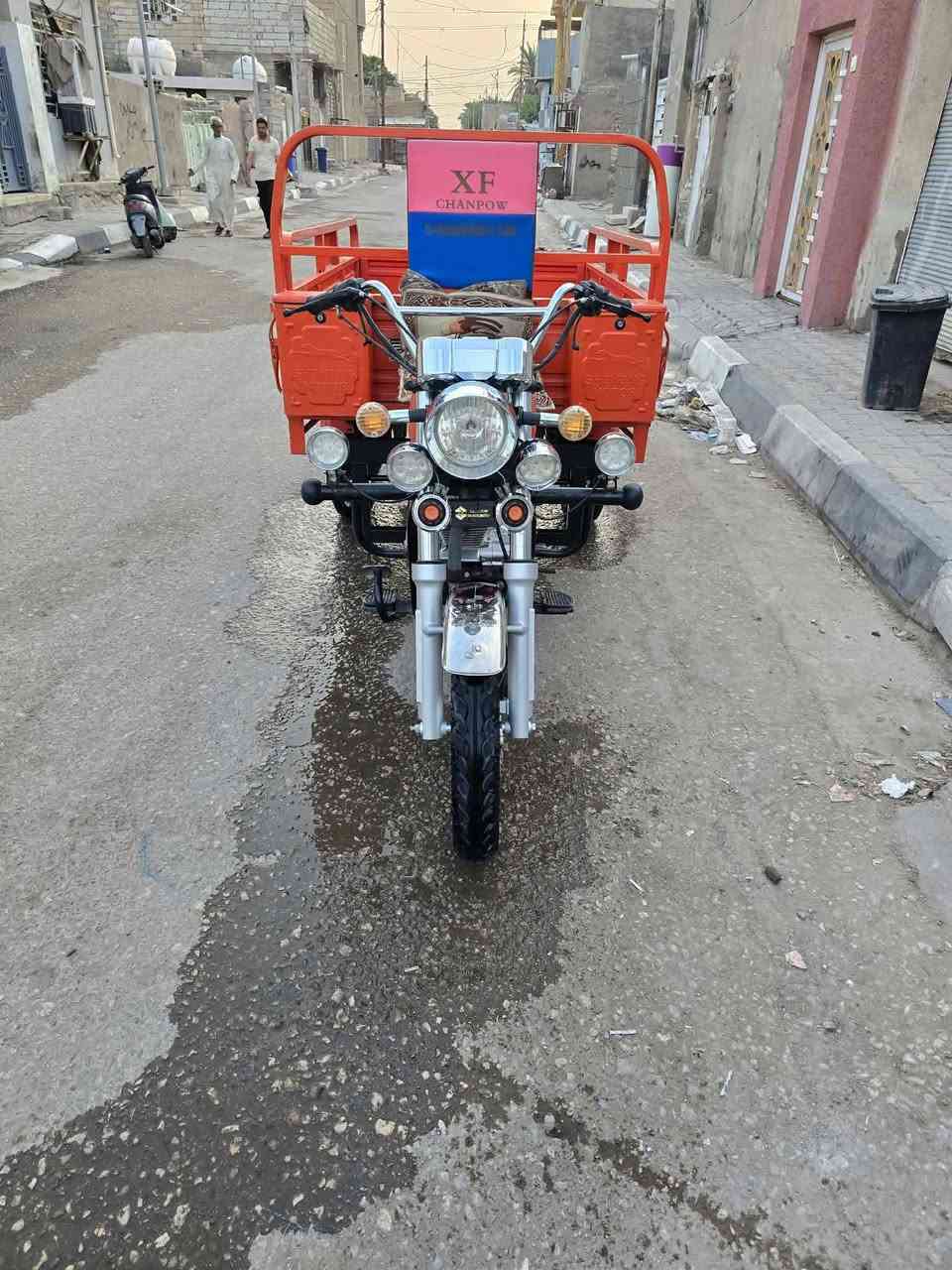 ستوته • كفاله عامة • ٢٠٢٣