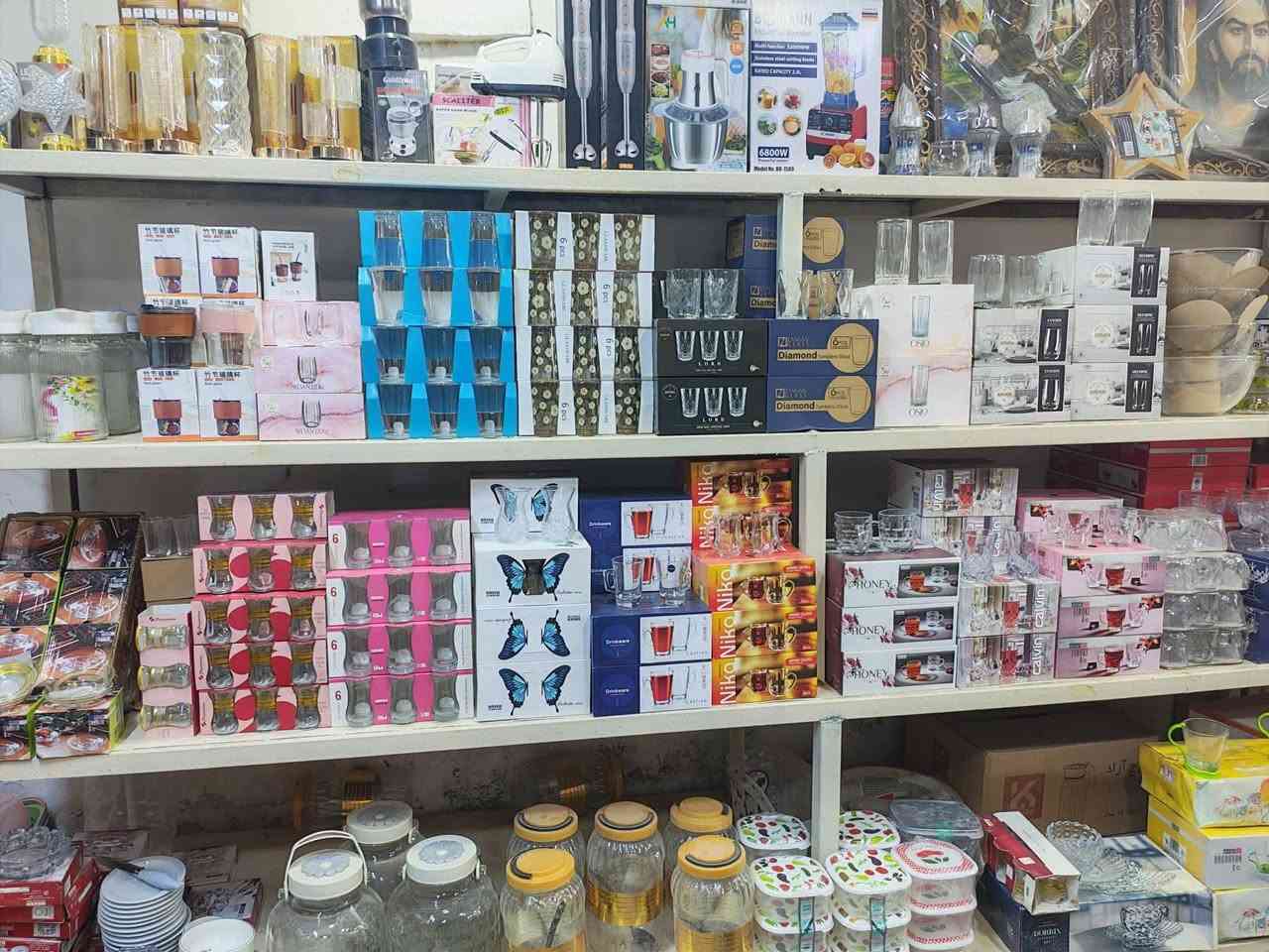 السلام عليكم مجمع رواد للتجهيزات المنزلية حاجة ١٠٠٠ حاجة ٥٠٠ منضفات  كوزمتك تحفيات وورد العنوان سوق ال4000 مقابيل علوة الذهيباوي يوجد خدمة توصيل
*********** اتصال
*********** واتس
