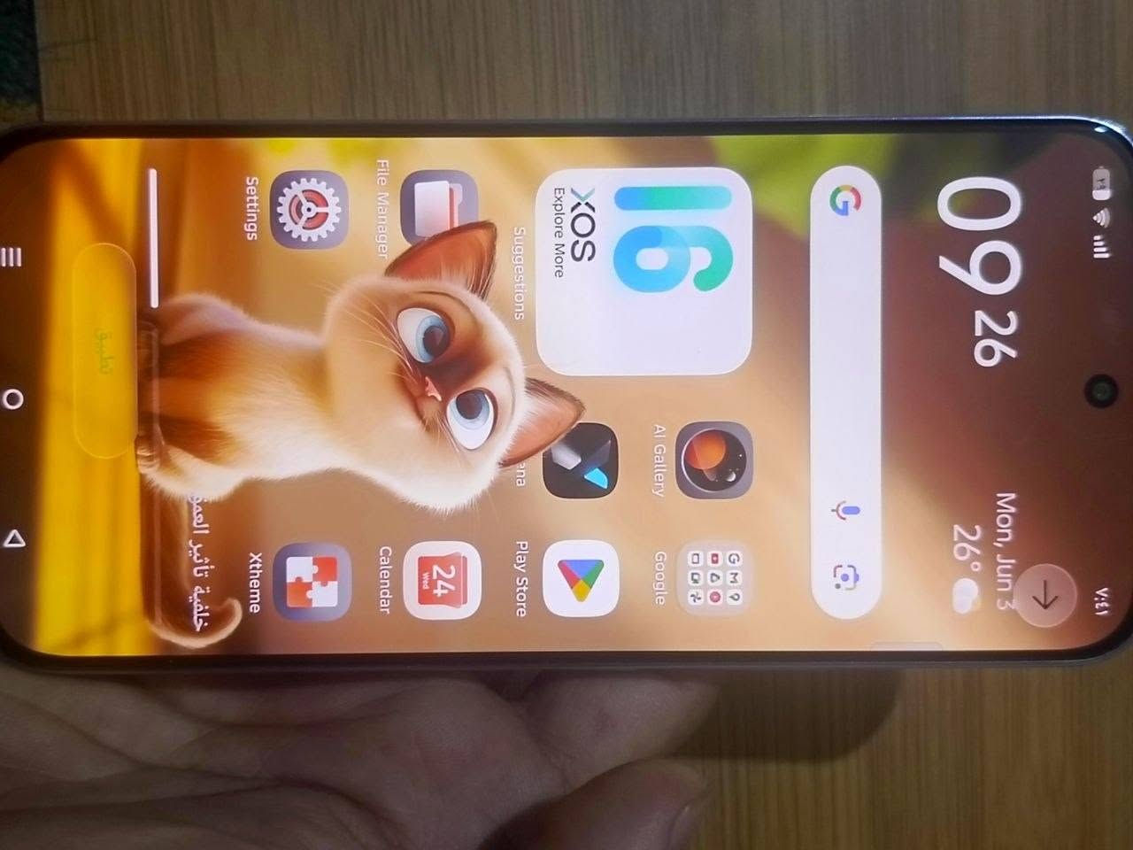 اسلام عليكم ☎️
وحش الالعاب جيتي 30 برو جديد الجهاز جديد استخدام شهر ونص بطارية 100  داخل الضمان رام 12+12   جهاز جديد كلش نضيف كامل ملحقاتة الاصلية  ماخذة ب490 من ربيعي سعر 380 وبي مجال مكاني بغداد جسر ديالى الزعفرانية ***********
