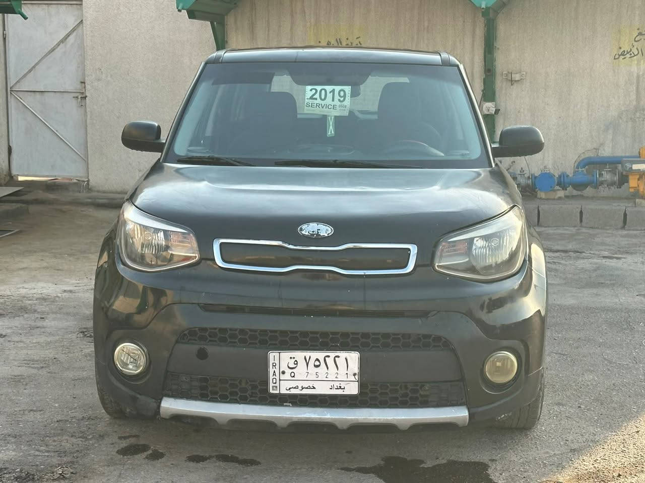 السلام عليكم صول موديل 2019
ماشيه 66كير ومحرك وحداديه جدد 
تخم تاير جدد رقم بغداد 
بيها مكانات صبغ  بدون تبديل
 ليبل واحد كلها  سياره جديده وجاهز من كلشي
السعر83وبيها مجال بيع مستعجل 
مكاني بابل. رقمي ***********
