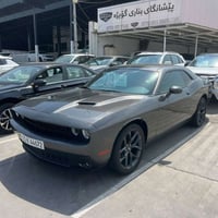 مۆدیل 2023 کلین تایتڵ ژ.م07709396889