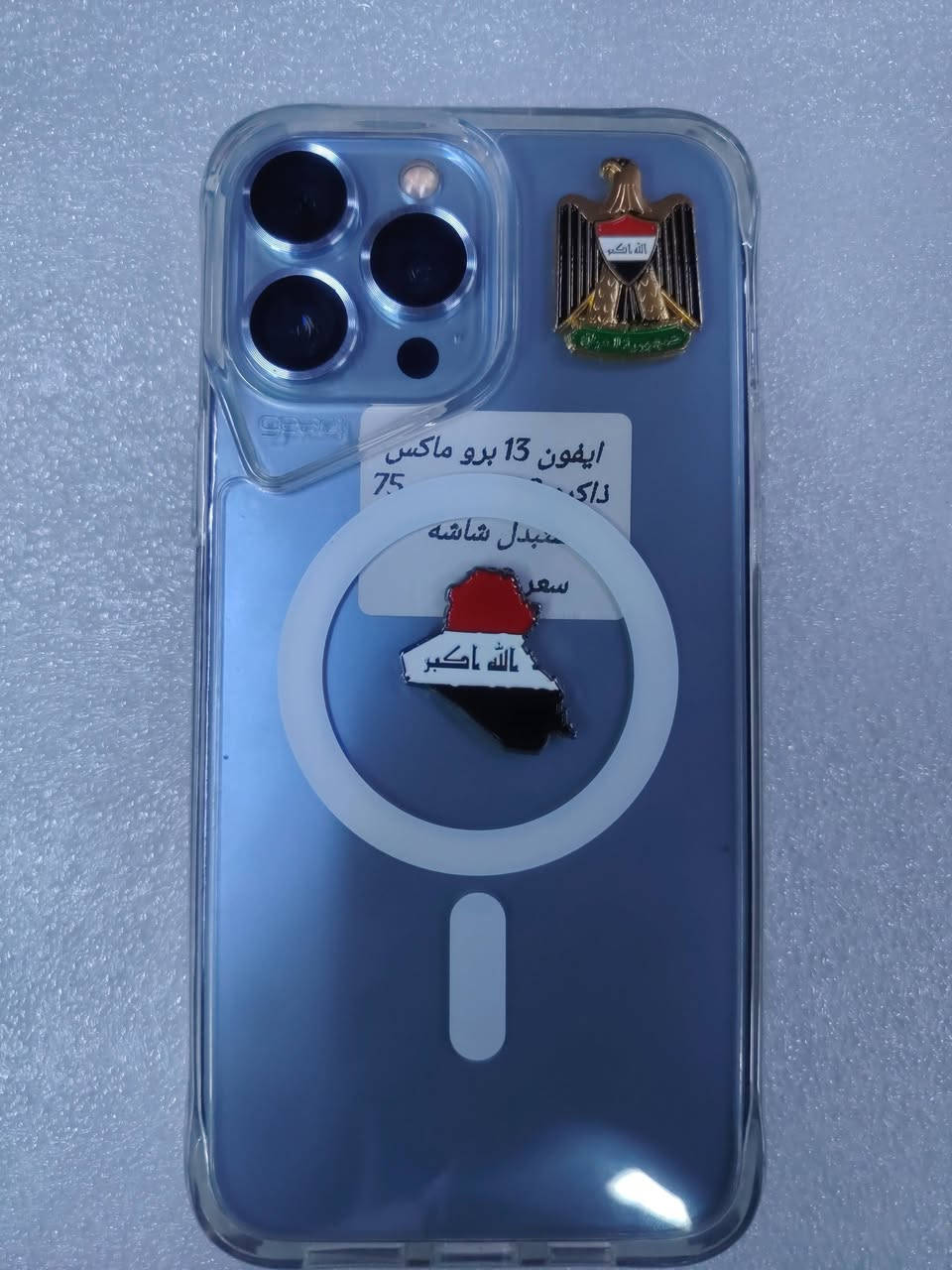 ايفون 13برو ماكس
ذاكره 128
بطاريه 75
امبدل شاشه 
فيس ايدي شغال
الجهاز كلو شغال
السعر 430
***********
