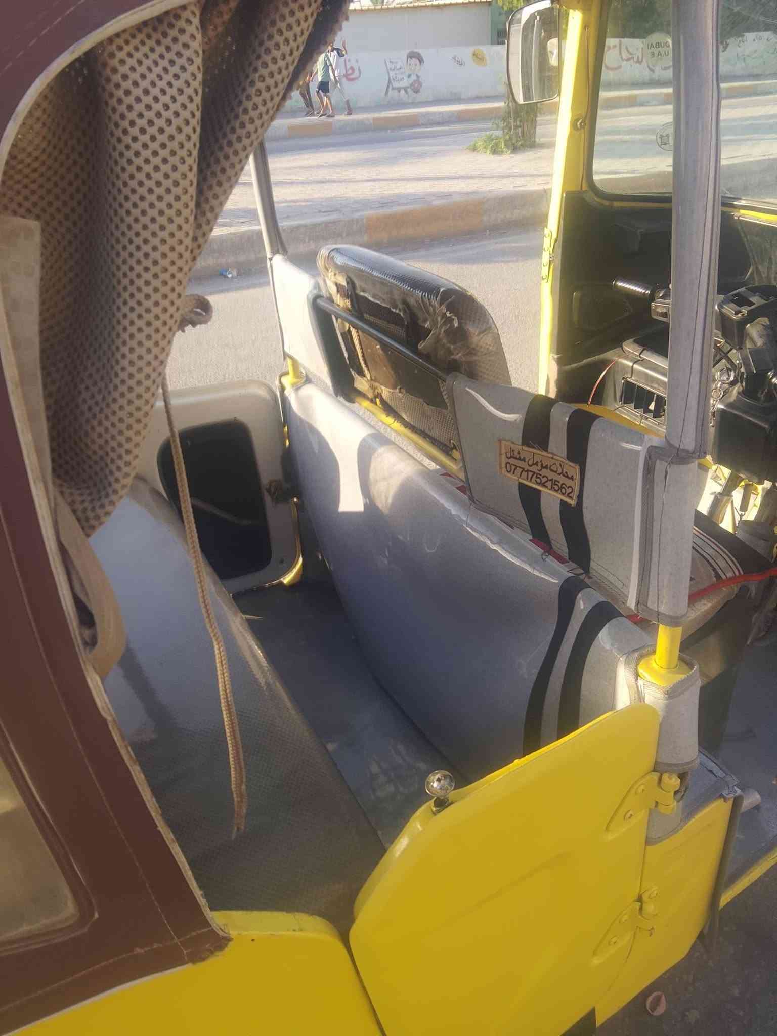 لبيع 2021/7200بيه مجال
***********
