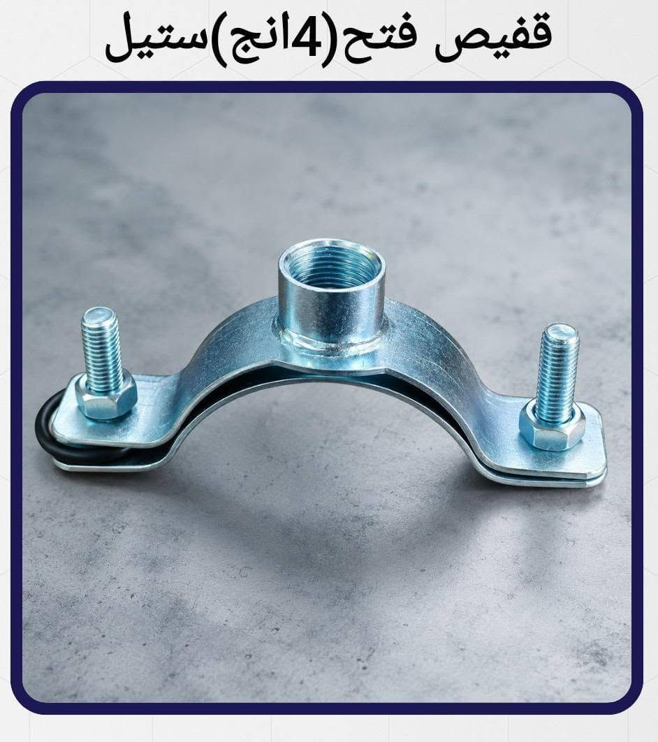 جميع الأسعار واتساب
https://chat.whatsapp.com/ILbRknLigFeAAZAZbMdwvp?s=cl&p=a&mlu=4&ilr=4
توصيل لكافة انحاء العراق
***********
