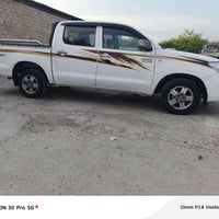 فلاونزه • ٢٠٠٨ • رقم بابل