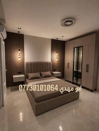 ابو مهدي • غرفة نوم • نص في الصور