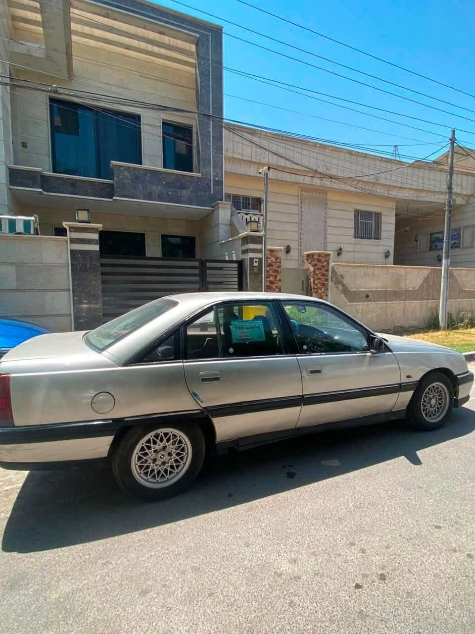 سلام عليكم
اوبل اوميگا مديل 92 رقم انبار الجديد وباسمي للبيع
گير اوتماتيك 
مكينة 2000
گير ومحرك جديد 
صدر جديد 
تخم تاير وباتري جديد 
سيارة كاملة 
مال استخدام متحتاج اي مصرف 

سعر 30 وبيهة مجال بسيط 
*********** رقم 
مكاني بغداد سيدية
ما متواجد خاص فقط عالرقم
