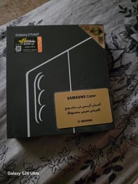 سامسونج فولد ٧ • ٥١٢ • ضمان عين الفهد