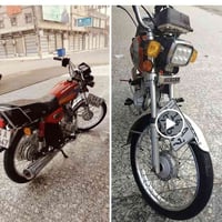 نامه • سنويه • مجال