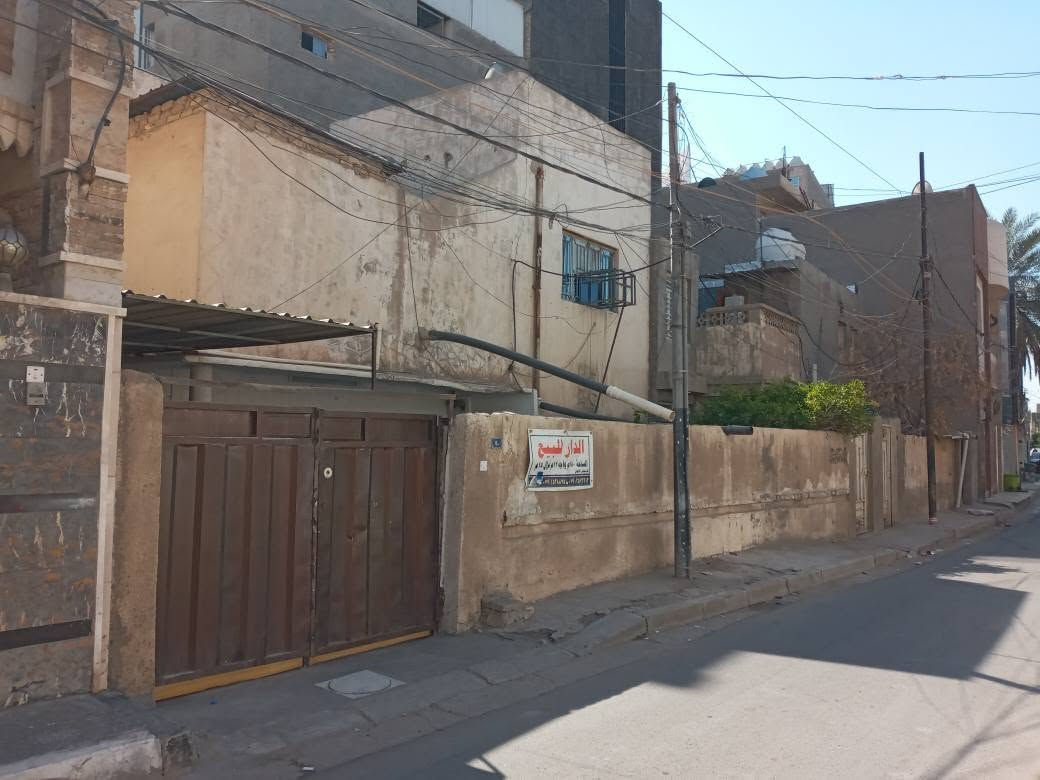 الدار للبيع بغداد الطوبجي خلف افران الواسطي
المساحه١٨٠م نزال١٥ واجها ١٢ بناء قديم للاستفسار***********&*********** بغداد, العراق
