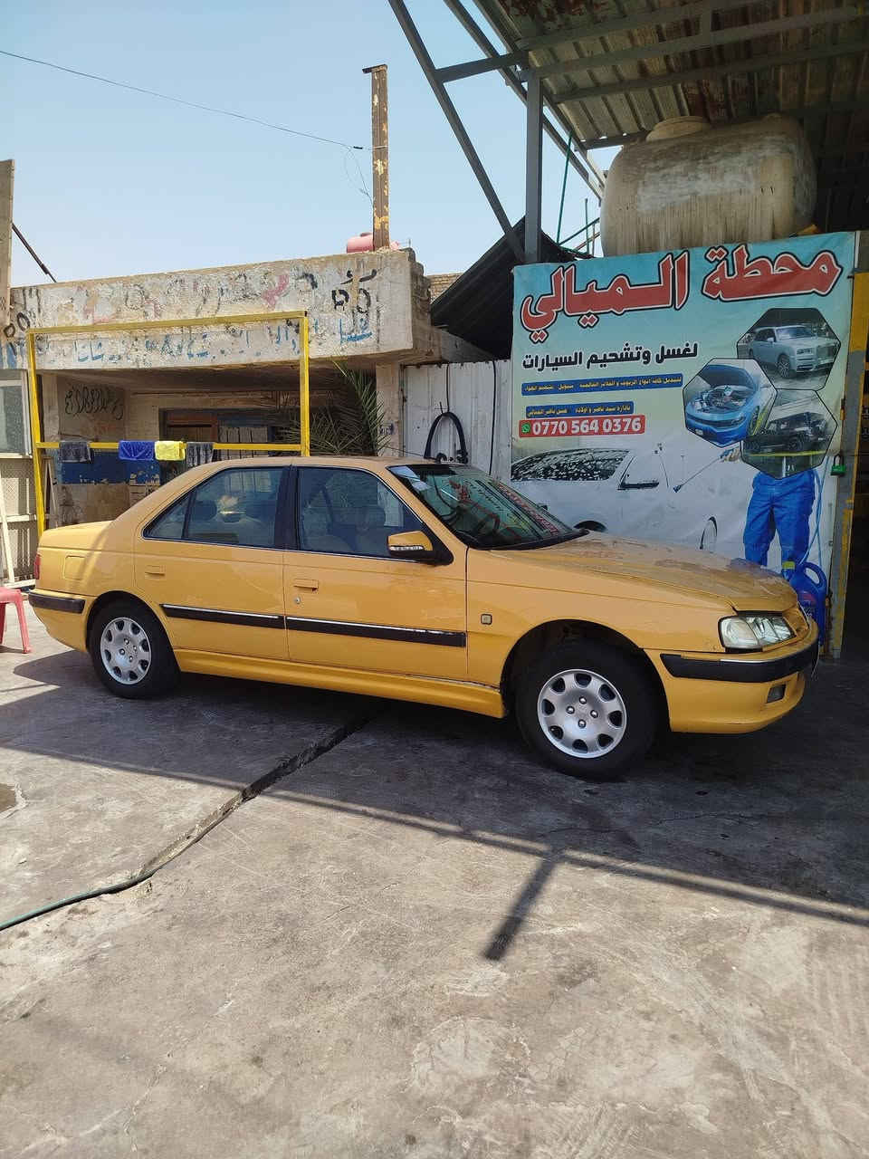 للبيع للاستفسار الاتصال ***********
