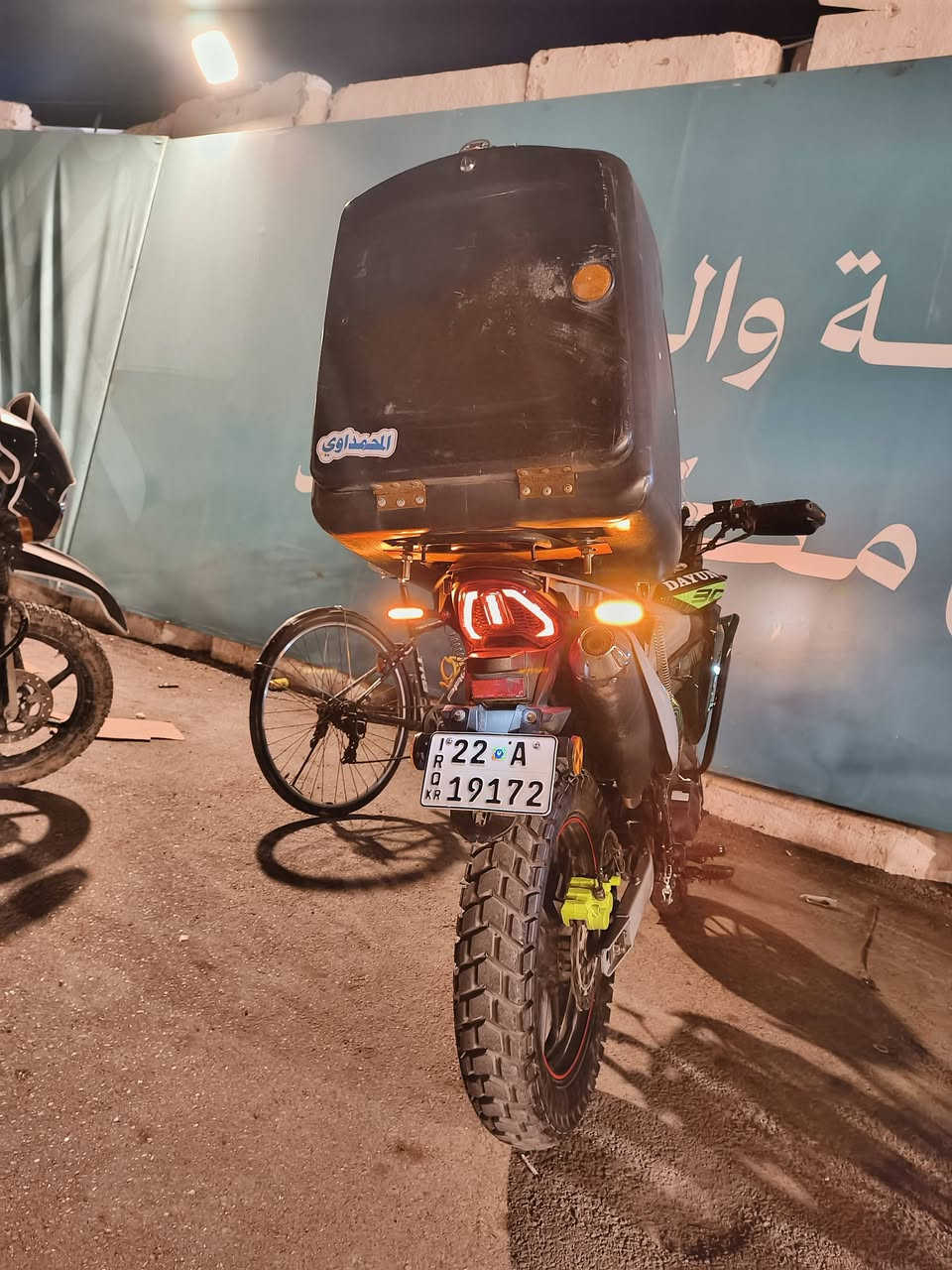 للبيع دايون أدفنجر 2026 — 300cc 🔥
دراجة دايون أدفنجر موديل 2026، نظيفة ومواصفاتها حلوة، جاهزة للاستخدام وما تحتاج شي.

🏍️ الموديل: 2026
⚙️ المحرك: 300cc
📍 الممشى: 13000 كم فقط
✅ مكفولة

✅ الدراجة بحالة ممتازة

💰 السعر: 3,250,000 دينار
💵 بيه مجال لشراي فقط

📞 للاستفسار والتواصل:
***********

🔥 اللي جاد ويريد دراجة 300cc موديل جديد، يتواصل ويشوفها على الطبيعة. مكاني بغداد البنوك
