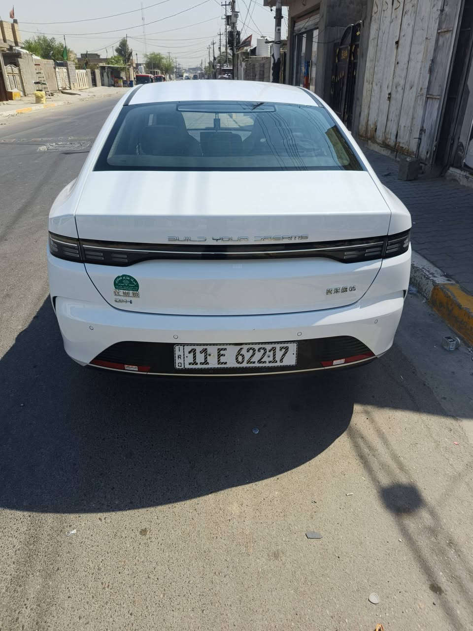 17500 قفل مكان السياره بغداد حي النصر ***********

