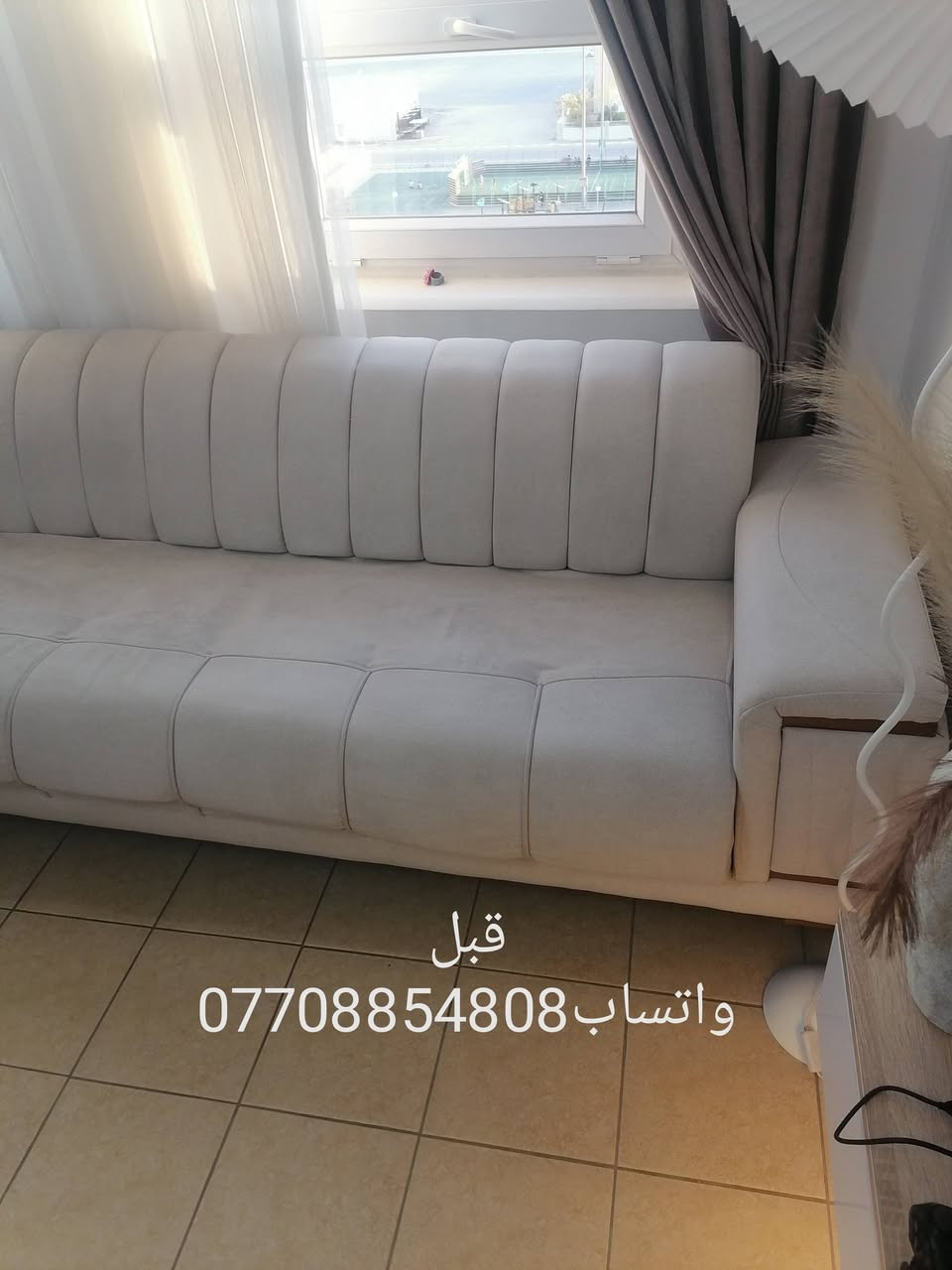 زبائننا الكرام 
خدمات غسيل وتجفيف طقم القنفات 
🎉مجمع بسماية والمناطق المجاورة🎉
 ‼️عرض خاص‼️

غسل وتجفيف طقم القنفات الموقعي بأجود انواع الأجهزة والمنظفات الأيطاليا لازالة البقع 

ملاحظة:لايحتاج طقم القنفات ان يترك في الشمس لان يتم تجفيفه بأحدث المكائن

الاسعار تعتمد على عدد المقاعد
5مقاعد فما دون((30الف دينار))
7-6مقاعد((35الف دينار))
10-8مقاعد((40الف دينار))
علماً ان الاسعار المذكورة تشمل فقط مجمع بسماية والمناطق المجاورة
للتواصل والاستفسار اكثر مراسلة الصفحة او على الواتساب
***********
