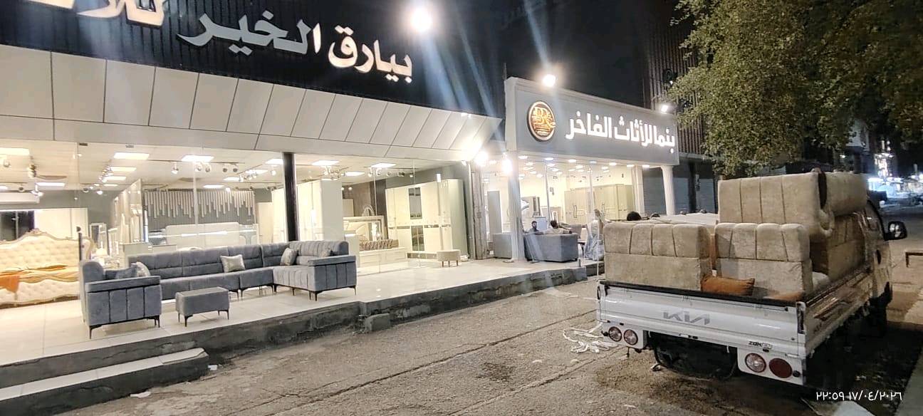 ركن تجاري • المنصور الإسكان • ٢٧٠م