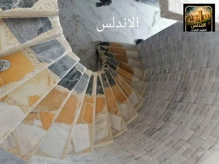 الاندلس • تغليف البايات • ضمان ١٠ سنوات