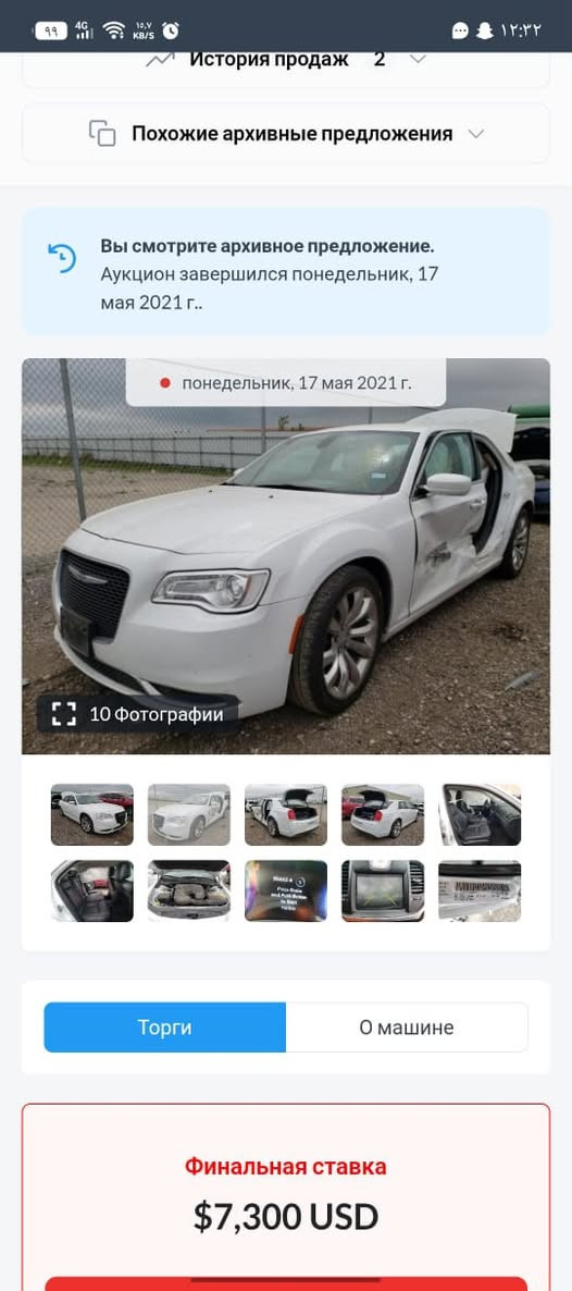 سعر 153 وبيه مجال 

يالله وبامه البيع مديل 18 معله 22 مرقم 

تحويل ثاني يوم سياره حادث بابين بجهت 

السايق صور الحادث وي المنشور 

 جديده السياره تخم تاير ويل مكسيكي الصلي 

تخم تاير تبريد مكينه كير حداده مكان ناصريه الفهود الستفسار *********** 
واستاب ***********
