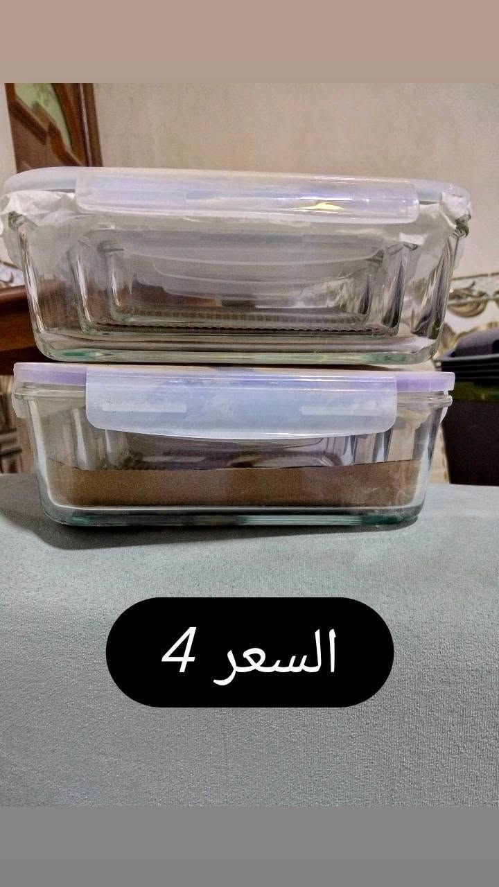 بضاعة أوربية • بارك سايز ألماني • قضاء العلم حي الجمعيه