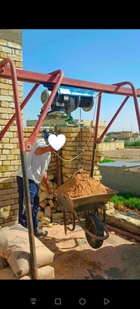 أصلي • مستخدم قليل • كوت النعمانيه
